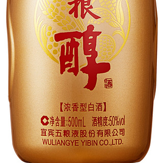 创意酒包装设计五粮液金淡雅浓香型白酒单瓶装产品包装设计欣赏(图5) 创意酒包装设计五粮液金淡雅浓香型白酒单瓶装产品包装设计欣赏(图5)