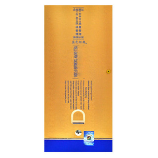 创意酒包装设计洋河海之蓝蓝色经典绵柔型白酒瓶整箱装产品包装设计欣赏(图5)