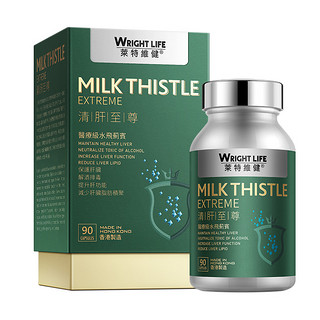 创意产品包装设计R特維健功能营养包装设计欣赏(图2) 创意产品包装设计R特維健功能营养包装设计欣赏(图2)