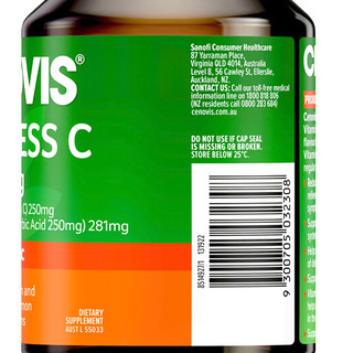 创意产品包装设计萃益维基础健康包装设计欣赏(图3)