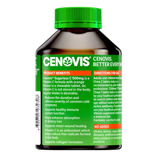 创意产品包装设计萃益维基础健康包装设计欣赏(图6)