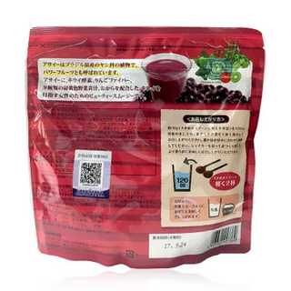 创意产品包装设计UNIMAT RIKEN功能营养包装设计欣赏(图3)