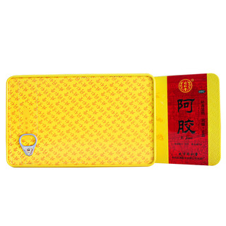 创意产品包装设计同仁堂基础健康包装设计欣赏(图3)