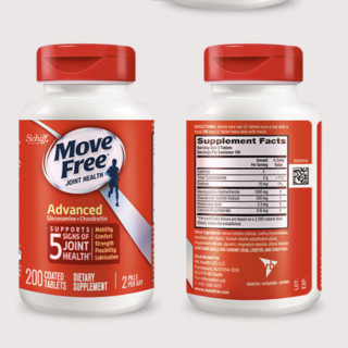 创意产品包装设计旭福功能营养包装设计欣赏(图5)