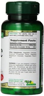 创意产品包装设计自然之宝其他营养包装设计欣赏(图4)