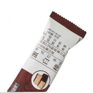 创意产品包装设计薄荷健康其他营养包装设计欣赏(图6)