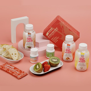 创意产品包装设计燃·瓶其他营养包装设计欣赏(图4)