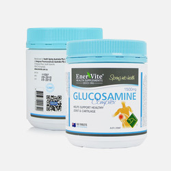 创意产品包装设计EnerVite功能营养包装设计欣赏(图3)