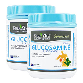 创意产品包装设计EnerVite功能营养包装设计欣赏(图6)