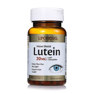 创意产品包装设计林德伯格功能营养包装设计欣赏(图2)