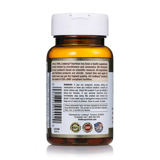 创意产品包装设计林德伯格功能营养包装设计欣赏(图3)