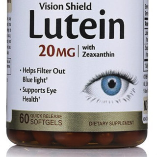 创意产品包装设计林德伯格功能营养包装设计欣赏(图5)