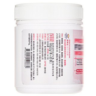 创意产品包装设计澳琳达基础健康包装设计欣赏(图4)