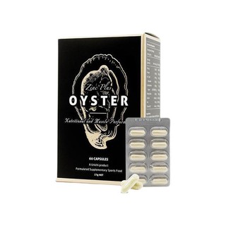 创意产品包装设计澳源优驰其他营养包装设计欣赏(图2) 创意产品包装设计澳源优驰其他营养包装设计欣赏(图2)