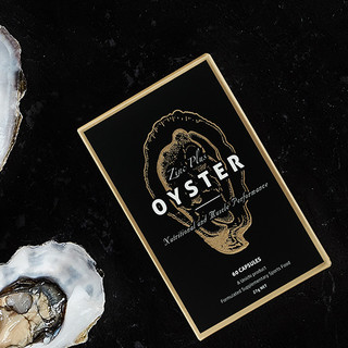 创意产品包装设计澳源优驰其他营养包装设计欣赏(图3) 创意产品包装设计澳源优驰其他营养包装设计欣赏(图3)