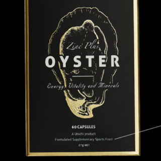 创意产品包装设计澳源优驰其他营养包装设计欣赏(图4) 创意产品包装设计澳源优驰其他营养包装设计欣赏(图4)