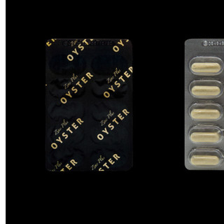 创意产品包装设计澳源优驰其他营养包装设计欣赏(图6) 创意产品包装设计澳源优驰其他营养包装设计欣赏(图6)