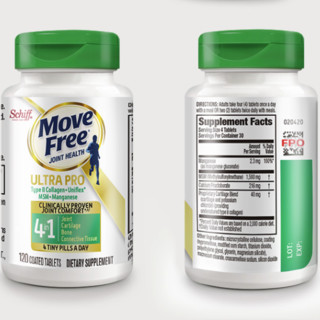 创意产品包装设计益节其他营养包装设计欣赏(图4)