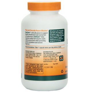 创意产品包装设计Himalaya其他营养包装设计欣赏(图3)