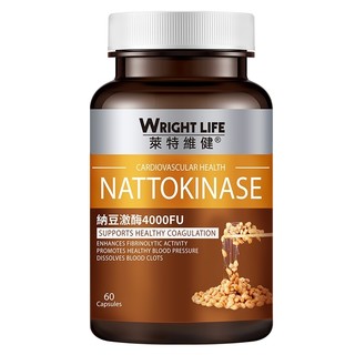 创意产品包装设计莱特维健基础健康包装设计欣赏(图2)