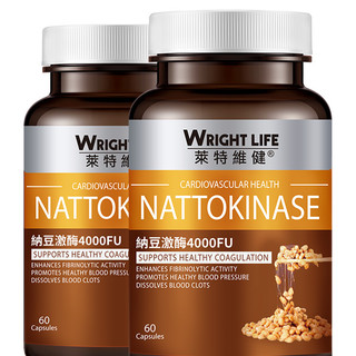 创意产品包装设计莱特维健基础健康包装设计欣赏(图3)