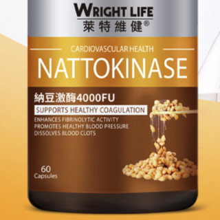 创意产品包装设计莱特维健基础健康包装设计欣赏(图4)