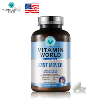 创意产品包装设计VITAMIN WORLD其他营养包装设计欣赏(图2)