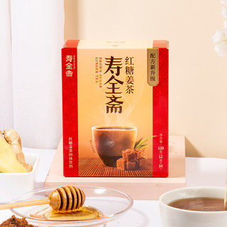 创意产品包装设计寿全斋功能营养包装设计欣赏(图4)