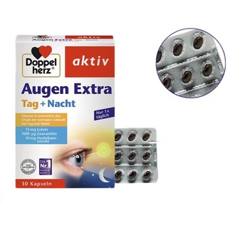 创意产品包装设计双心功能营养包装设计欣赏(图4)