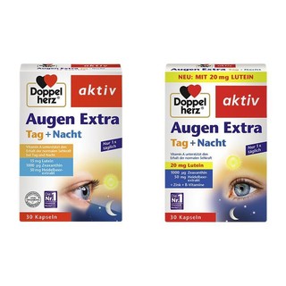 创意产品包装设计双心功能营养包装设计欣赏(图6)