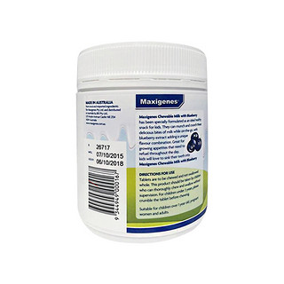 创意产品包装设计美可卓其他营养包装设计欣赏(图3)