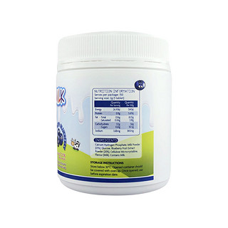 创意产品包装设计美可卓其他营养包装设计欣赏(图6)