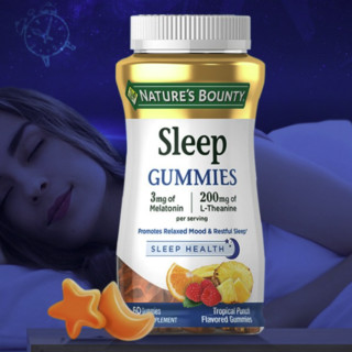 创意产品包装设计自然之宝基础健康包装设计欣赏(图5)