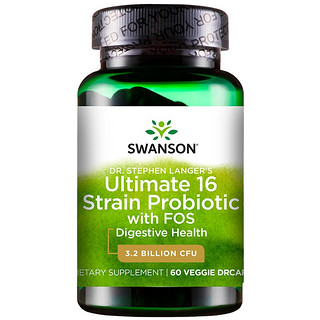 创意产品包装设计斯旺森基础健康包装设计欣赏(图2)