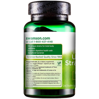 创意产品包装设计斯旺森基础健康包装设计欣赏(图4)