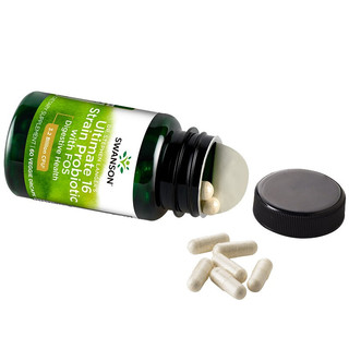 创意产品包装设计斯旺森基础健康包装设计欣赏(图6)