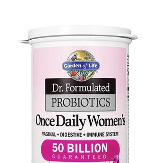 创意产品包装设计生命花园基础健康包装设计欣赏(图3)