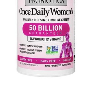 创意产品包装设计生命花园基础健康包装设计欣赏(图4)