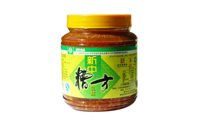 新中 新中品牌logo与产品包装设计欣赏(图2)