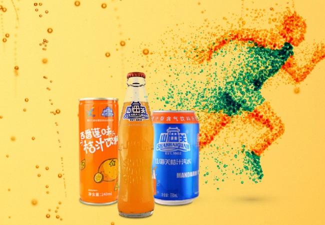 山海关品牌logo与产品包装设计欣赏(图2)