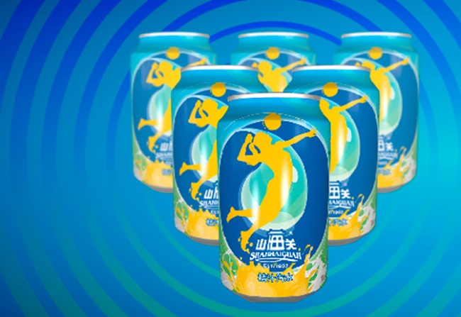 山海关品牌logo与产品包装设计欣赏(图3)