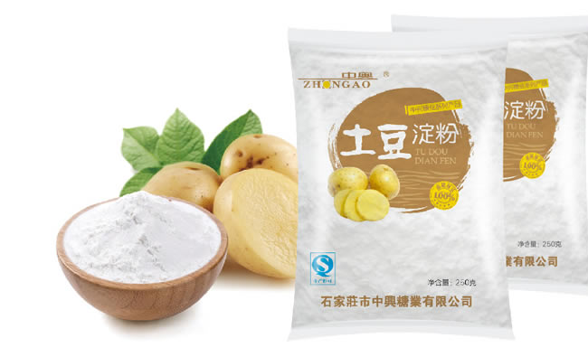 ZHONGAO中奥品牌logo与产品包装设计欣赏(图3)