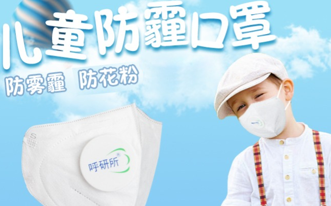 呼研所品牌logo与食品包装设计欣赏(图4)