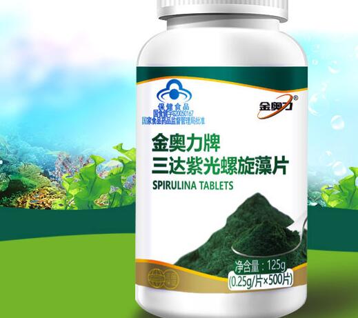 金奥力品牌logo与食品包装设计欣赏(图3)