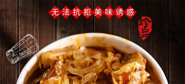 LIXING丽星品牌logo与食品包装设计欣赏(图4)