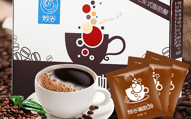 越谷咖啡 越谷品牌logo与食品包装设计欣赏(图3)