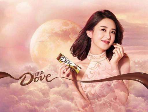 Dove德芙品牌logo与食品包装设计欣赏(图3)