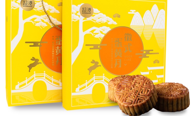 超港烘焙 SUPERBAKERY超港品牌logo与食品包装设计欣赏(图3)