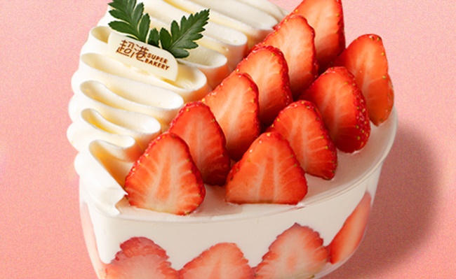 超港烘焙 SUPERBAKERY超港品牌logo与食品包装设计欣赏(图4)