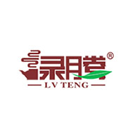 LVTENG绿腾品牌logo与食品包装设计欣赏(图1) LVTENG绿腾品牌logo与食品包装设计欣赏(图1)